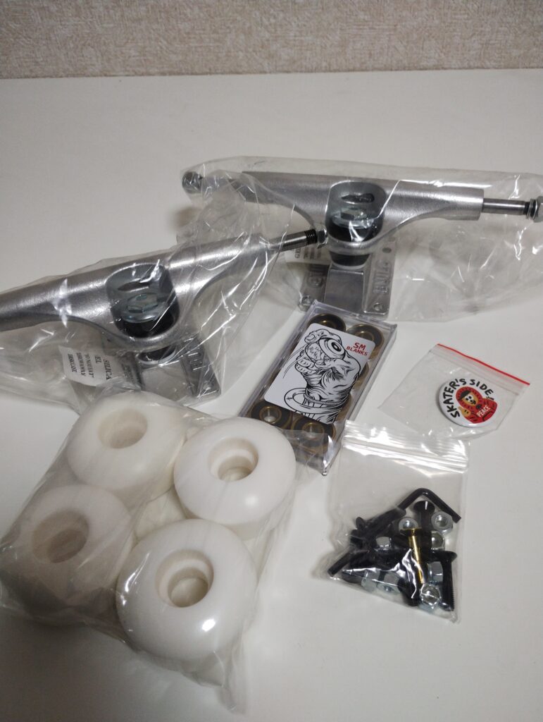 SMBLANKSの「ガチ仕様 足回りセット」